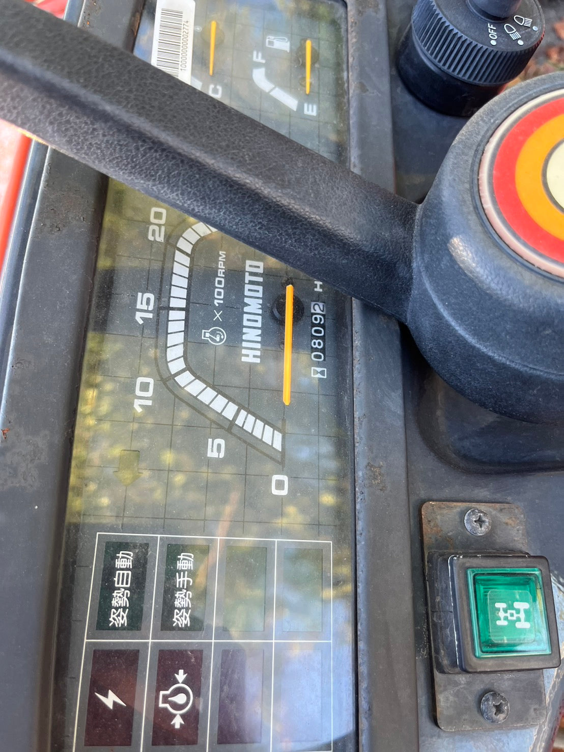 tractor/N179/Hinomoto