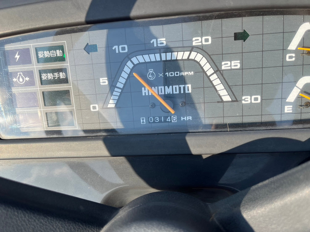 tractor/N200/Hinomoto