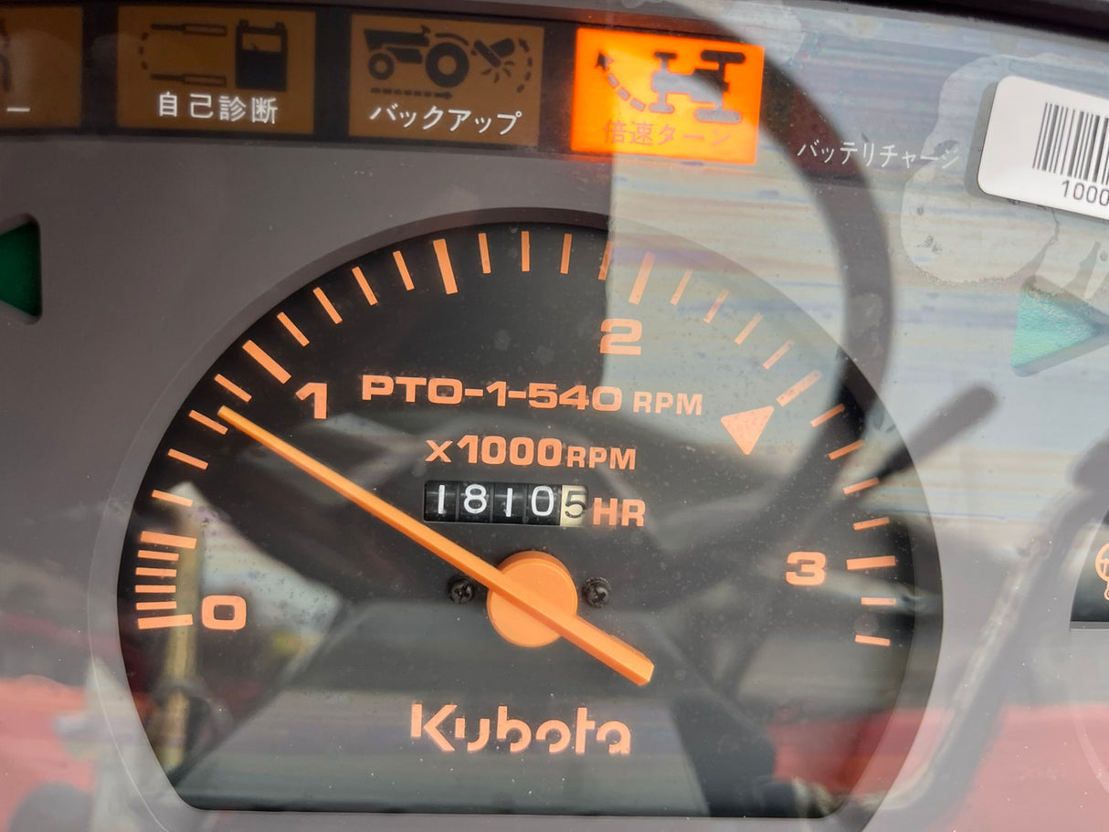トラクター/GL23/クボタ