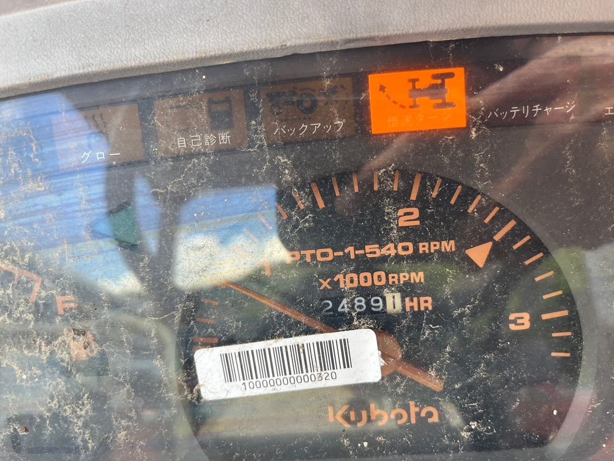 tractor/GL25/KUBOTA