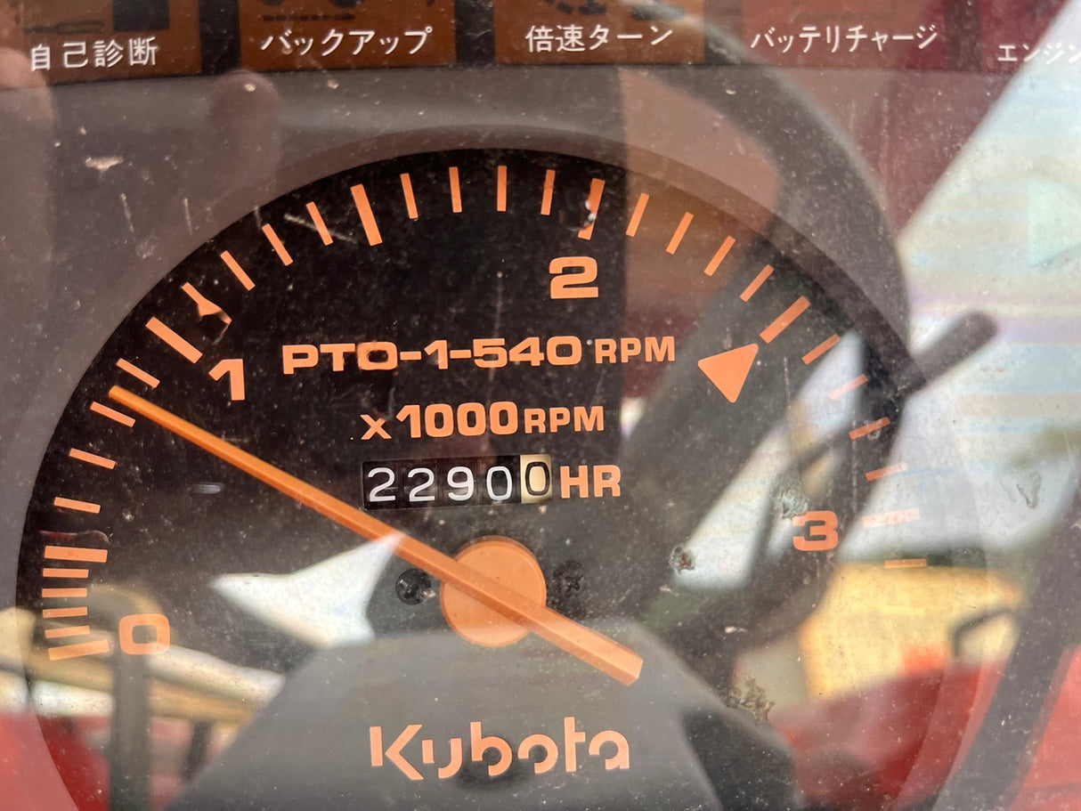 tractor/GL29/KUBOTA