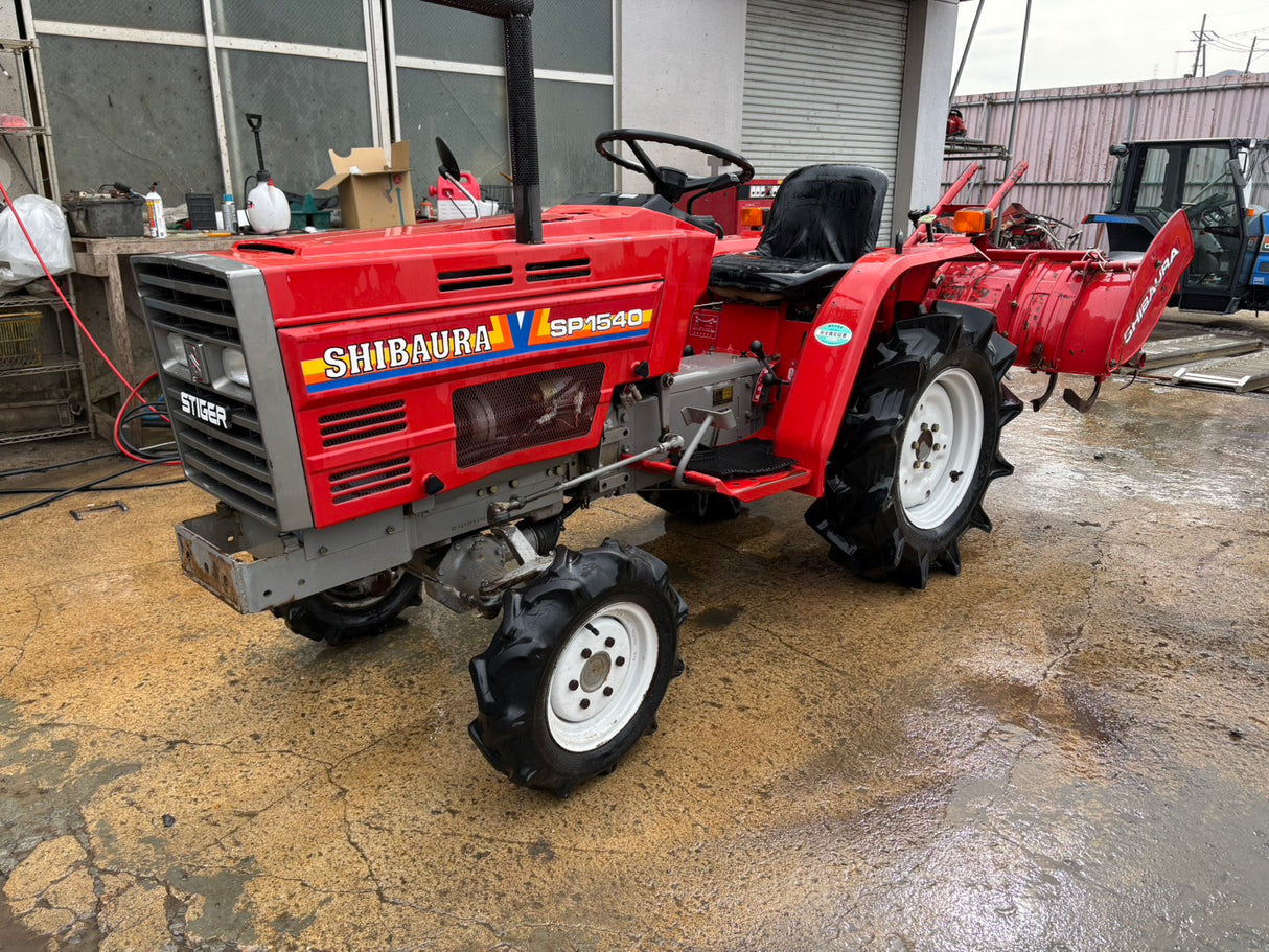 トラクター/SP1540/シバウラ