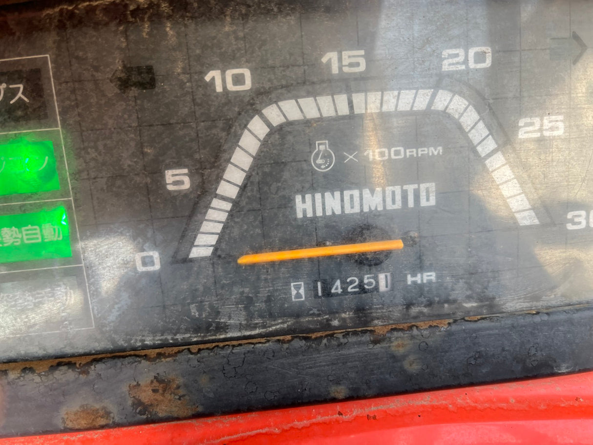 tractor/N239/Hinomoto