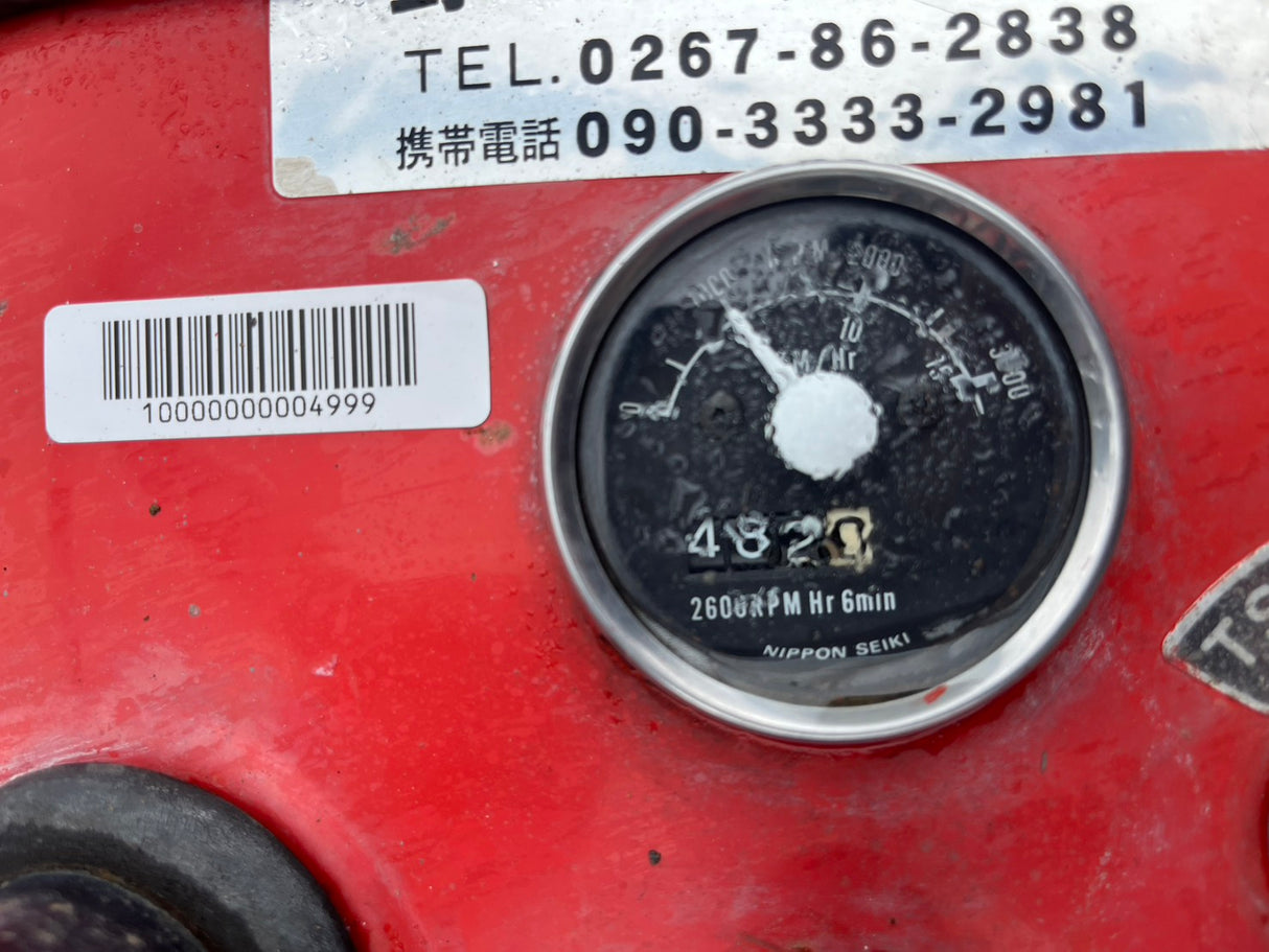 tractor/YM2210/YANMAR