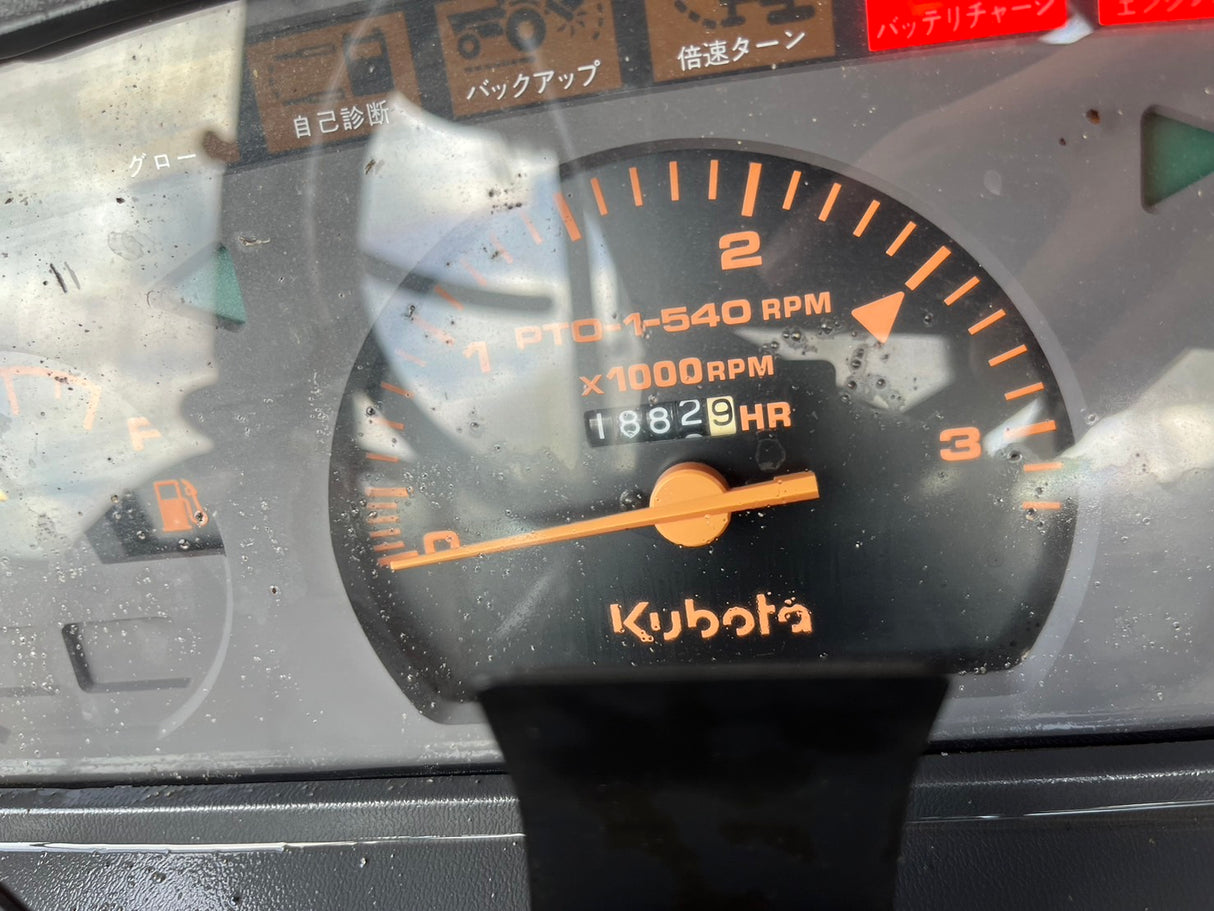 tractor/GL46/KUBOTA