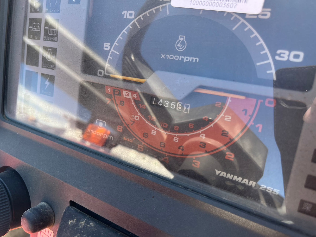 tractor/F265/YANMAR