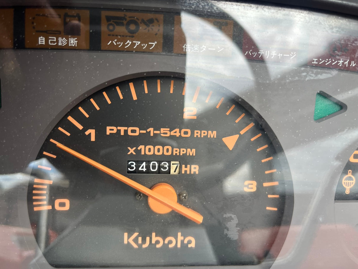 トラクター/GL23/クボタ