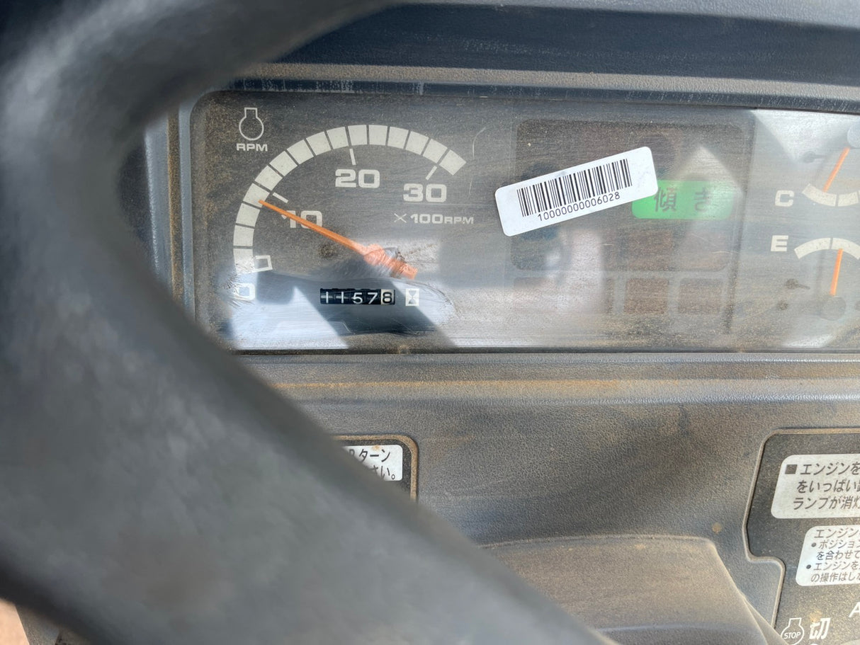 tractor/GOZ28/Mitsubishi