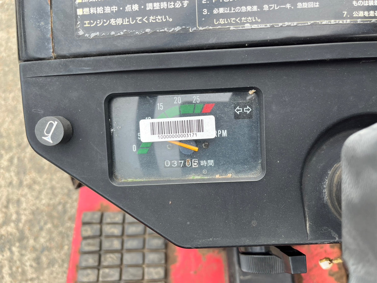 tractor/MT155/Mitsubishi