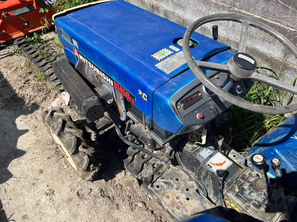 tractor/D1450/Mitsubishi