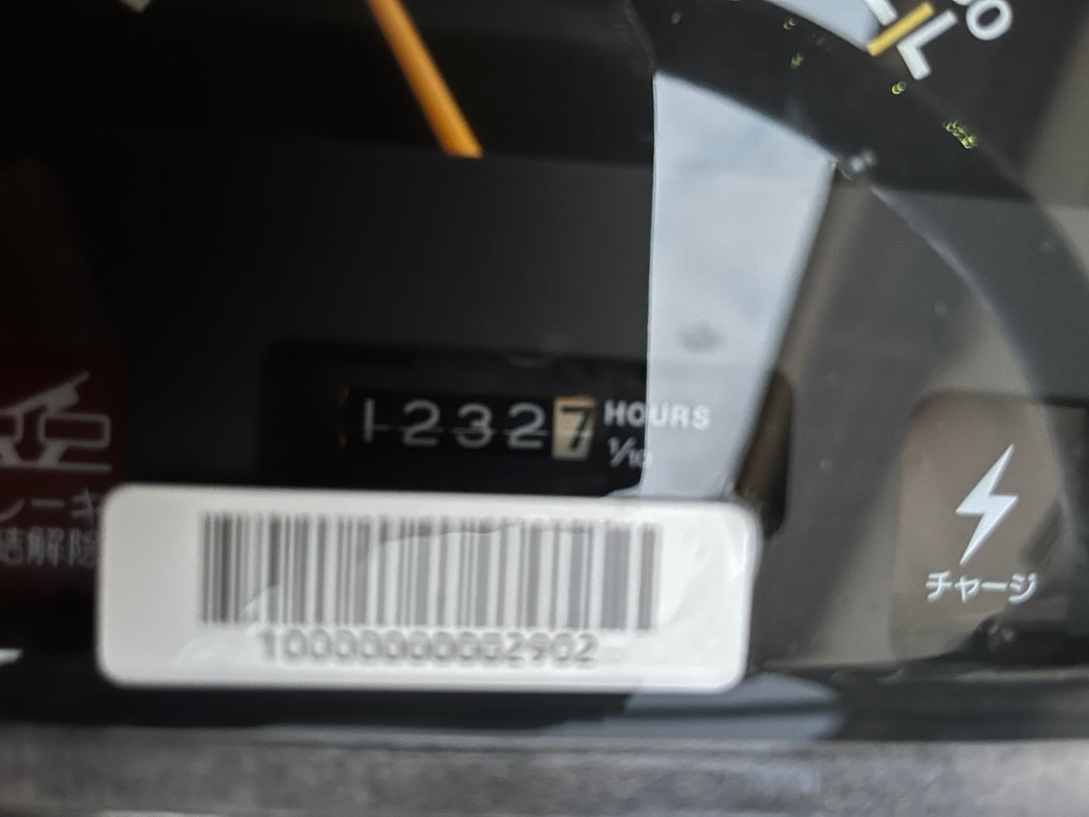 tractor/AF222/YANMAR