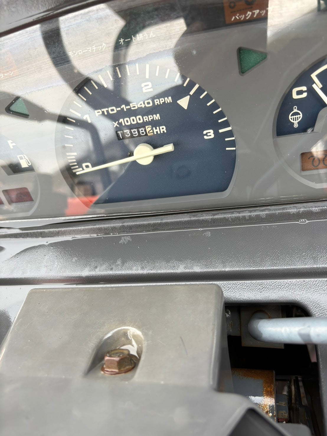 トラクター/GL260/クボタ