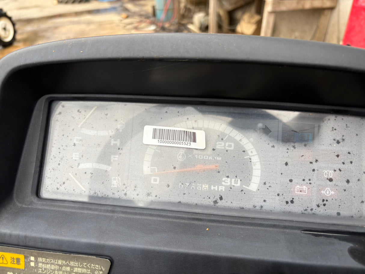 tractor/MT205/Mitsubishi