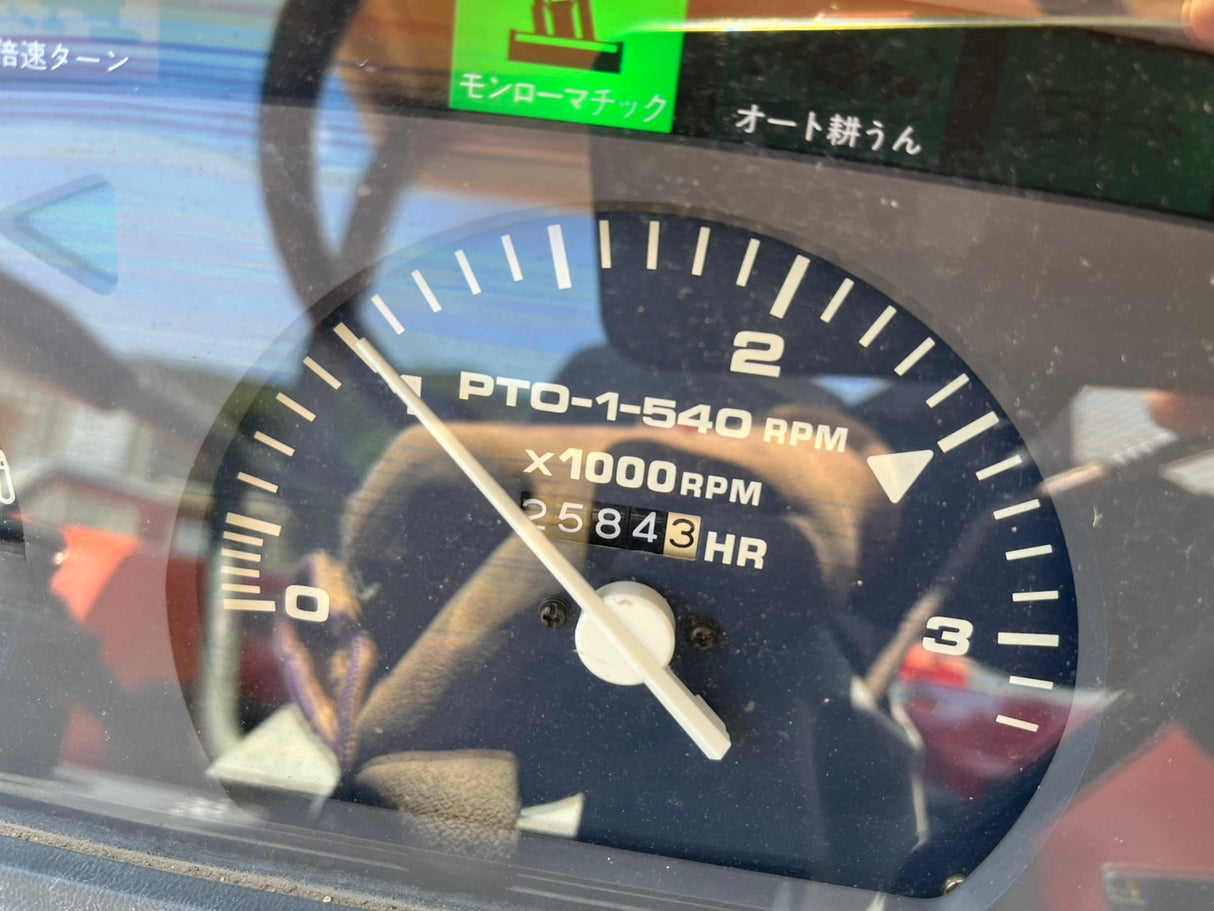 tractor/GL241/KUBOTA