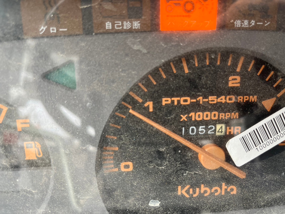 tractor/GL25/KUBOTA