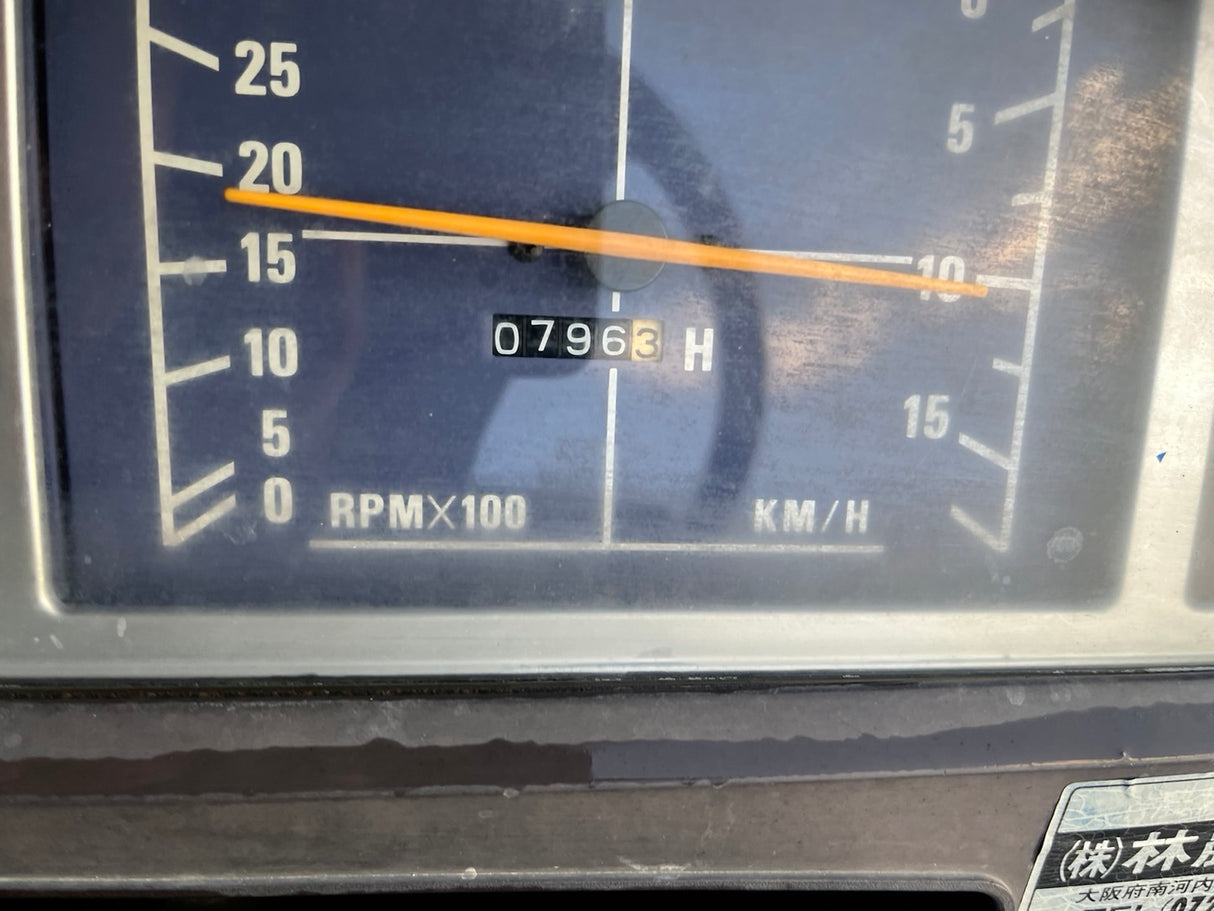 トラクター/TU145/イセキ