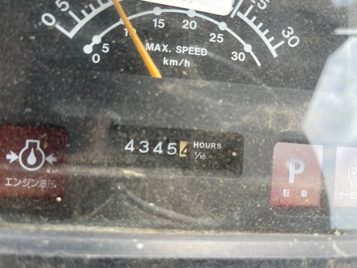 tractor/MT460/Mitsubishi