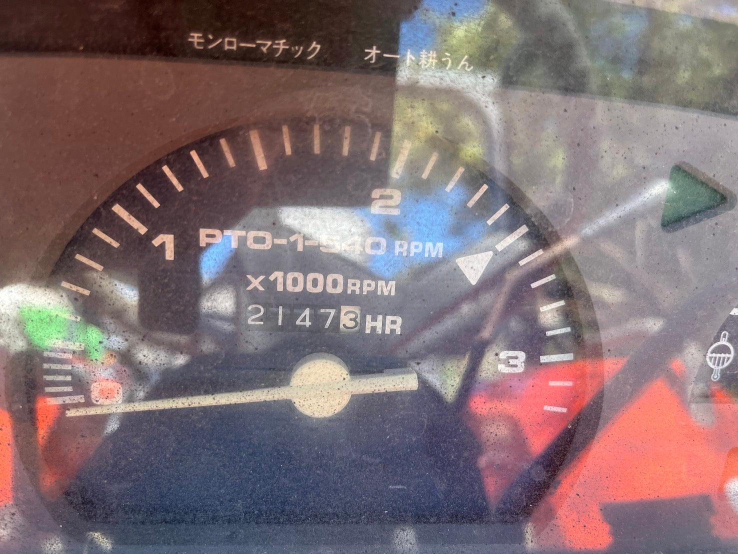 tractor/GL-367/KUBOTA