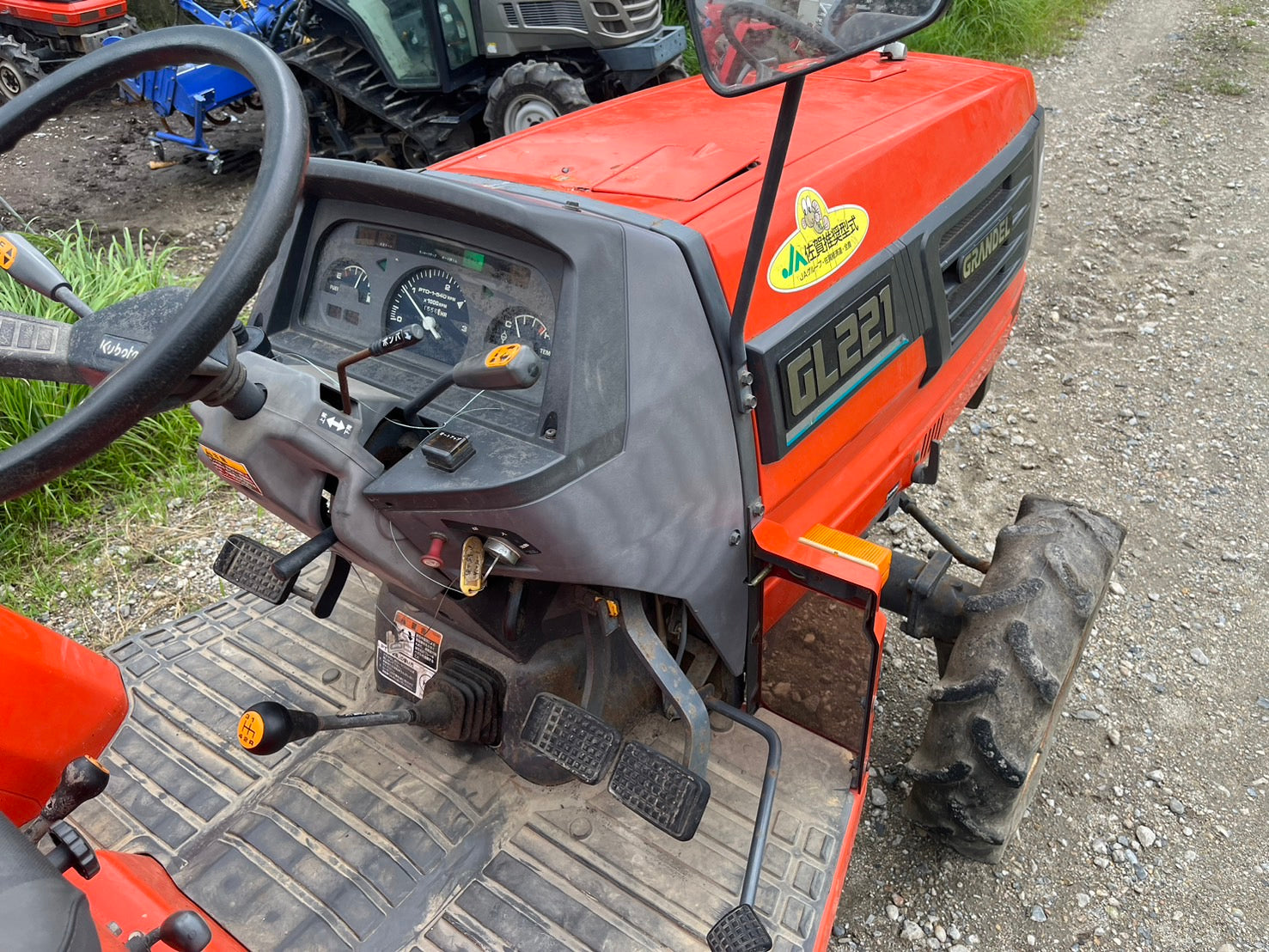 tractor/GL221/KUBOTA