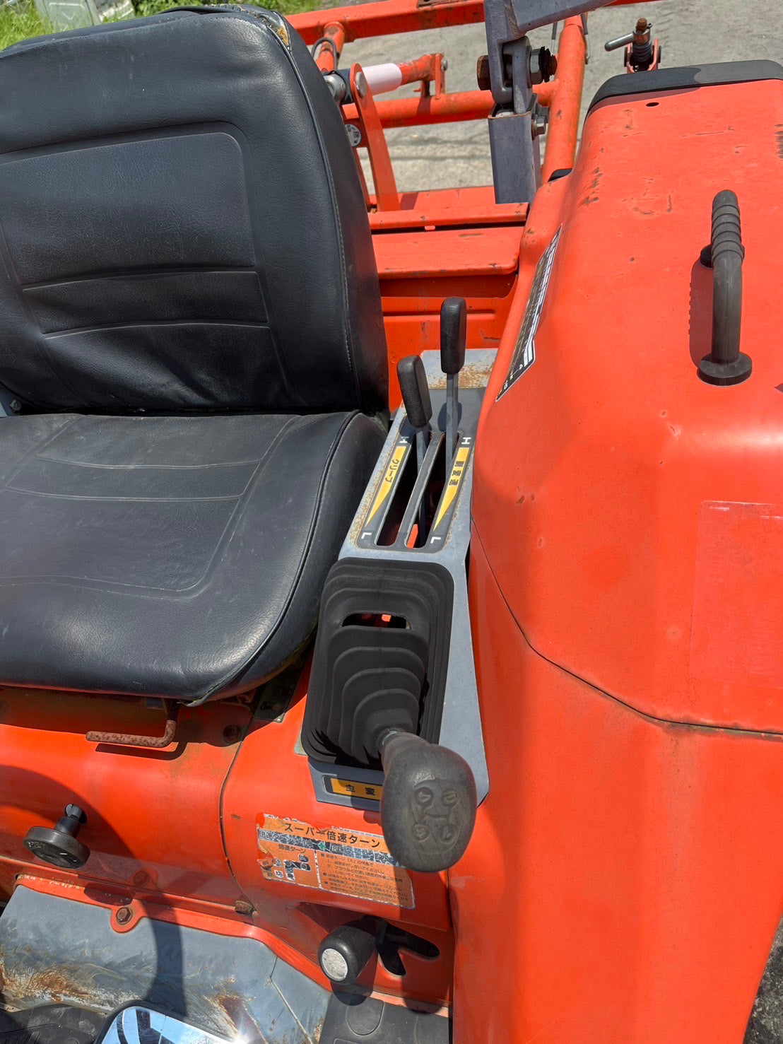 tractor/GL23/KUBOTA