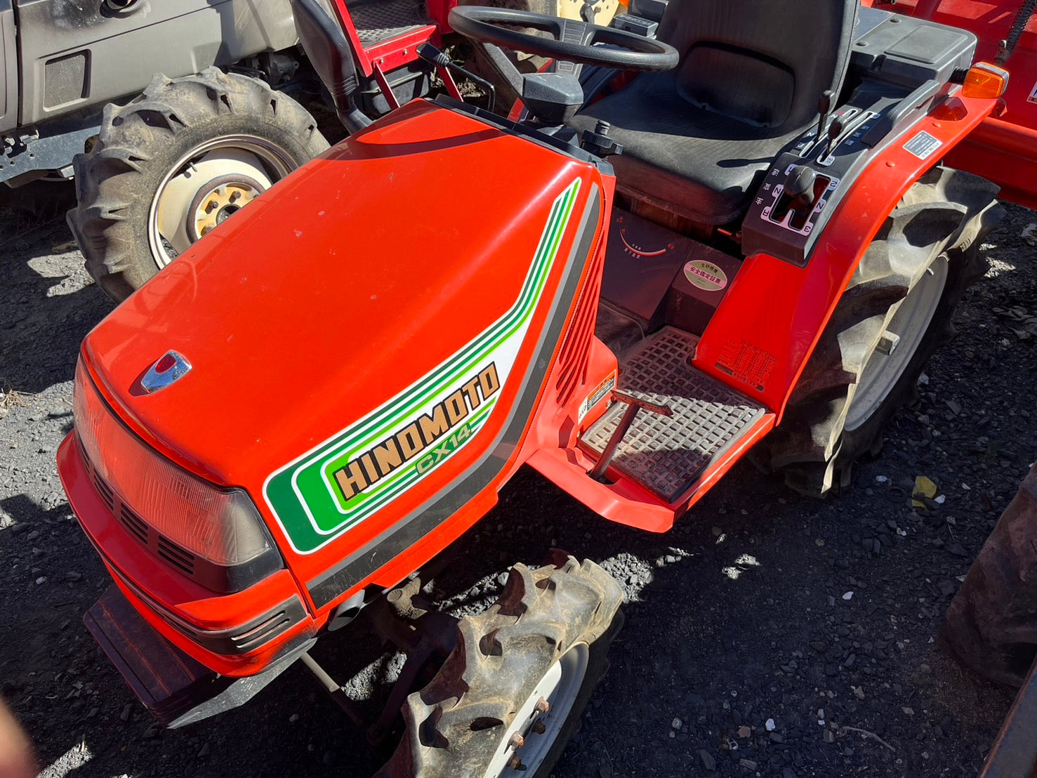 tractor/CX-14/KUBOTA