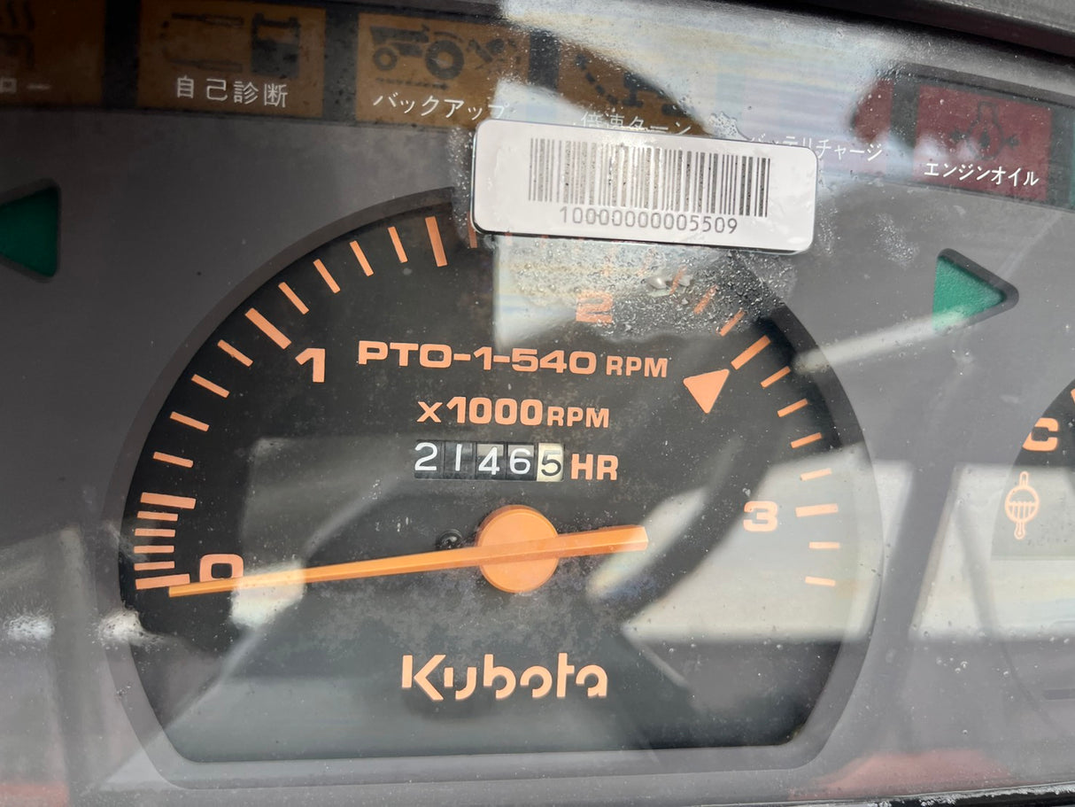 tractor/GL25/KUBOTA