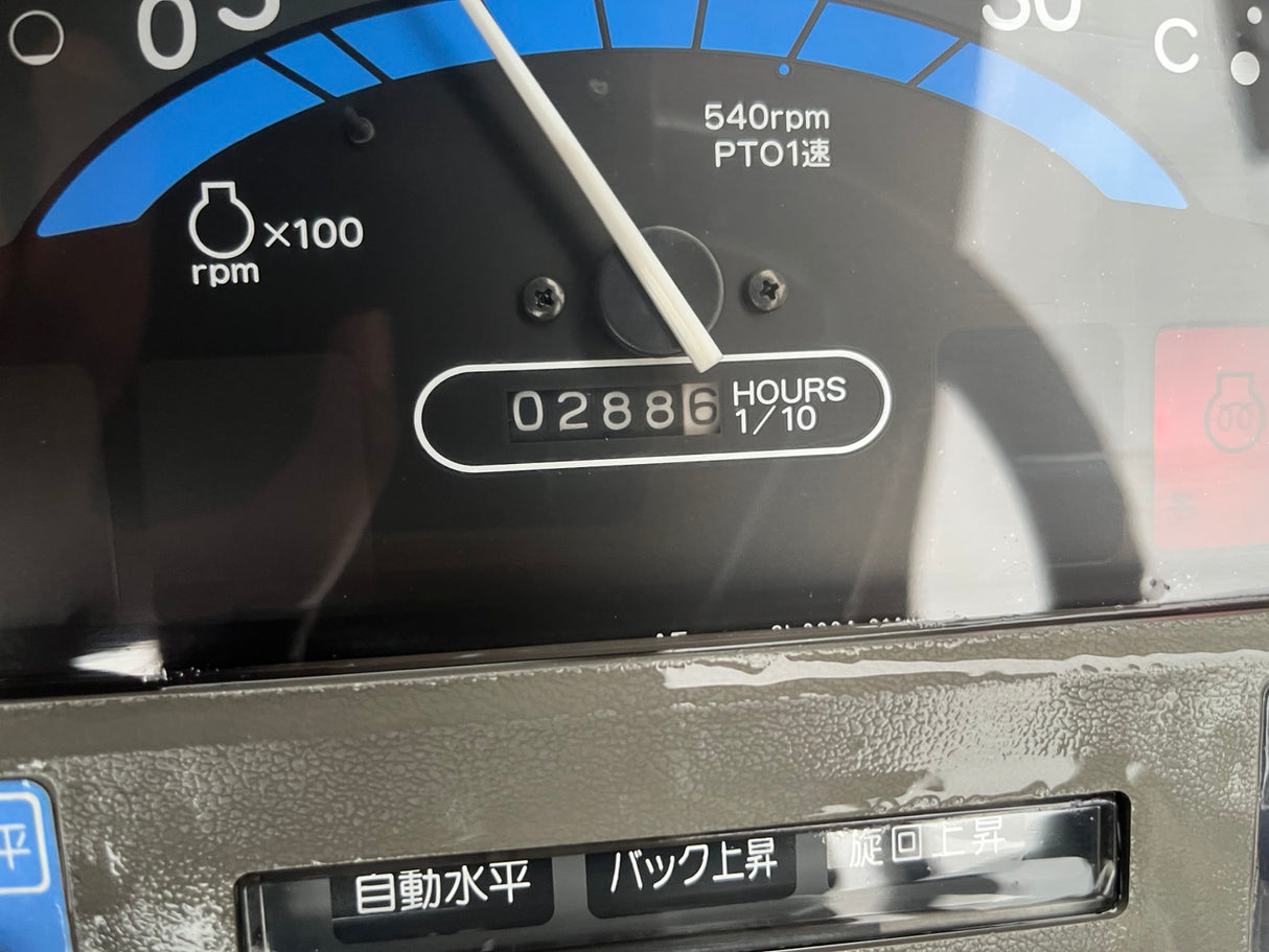 tractor/AF120/YANMAR