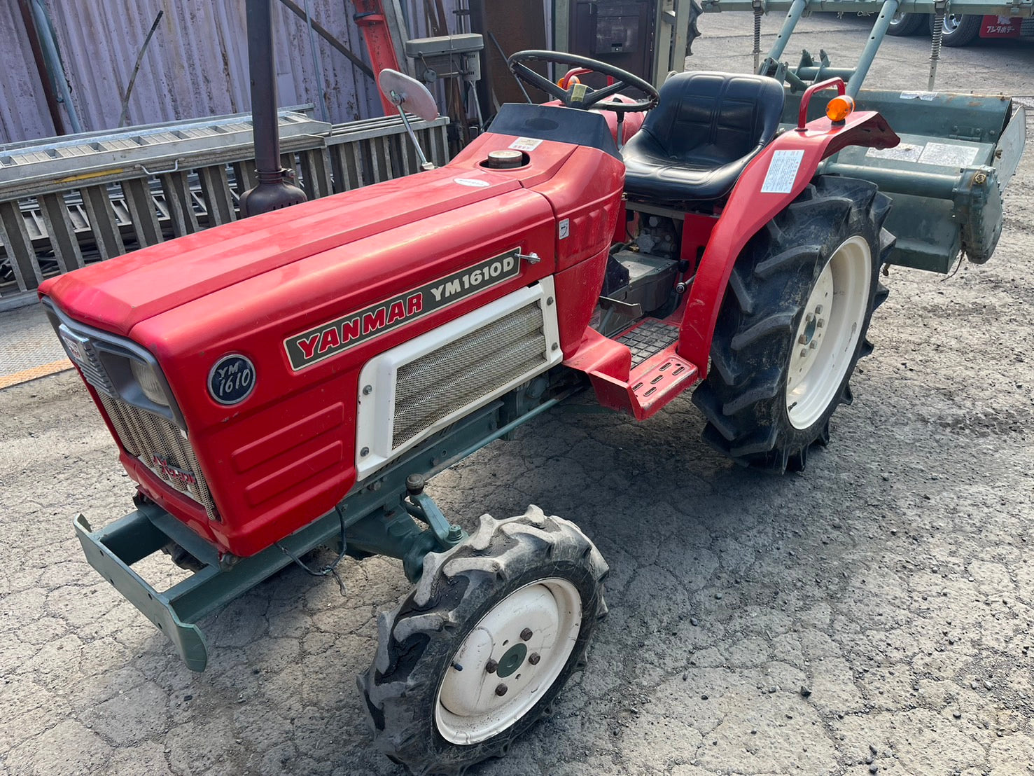 トラクター/YM1610/ヤンマー