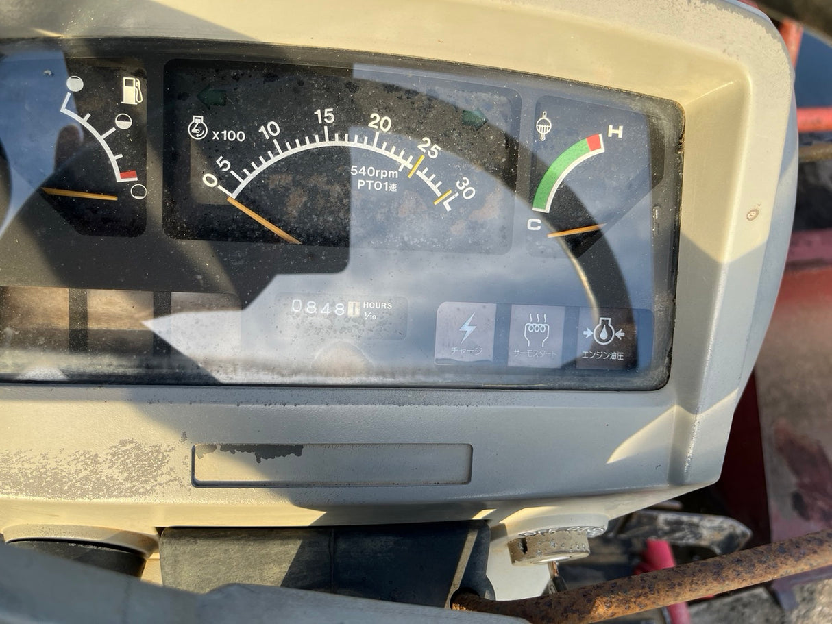 tractor/F200/YANMAR
