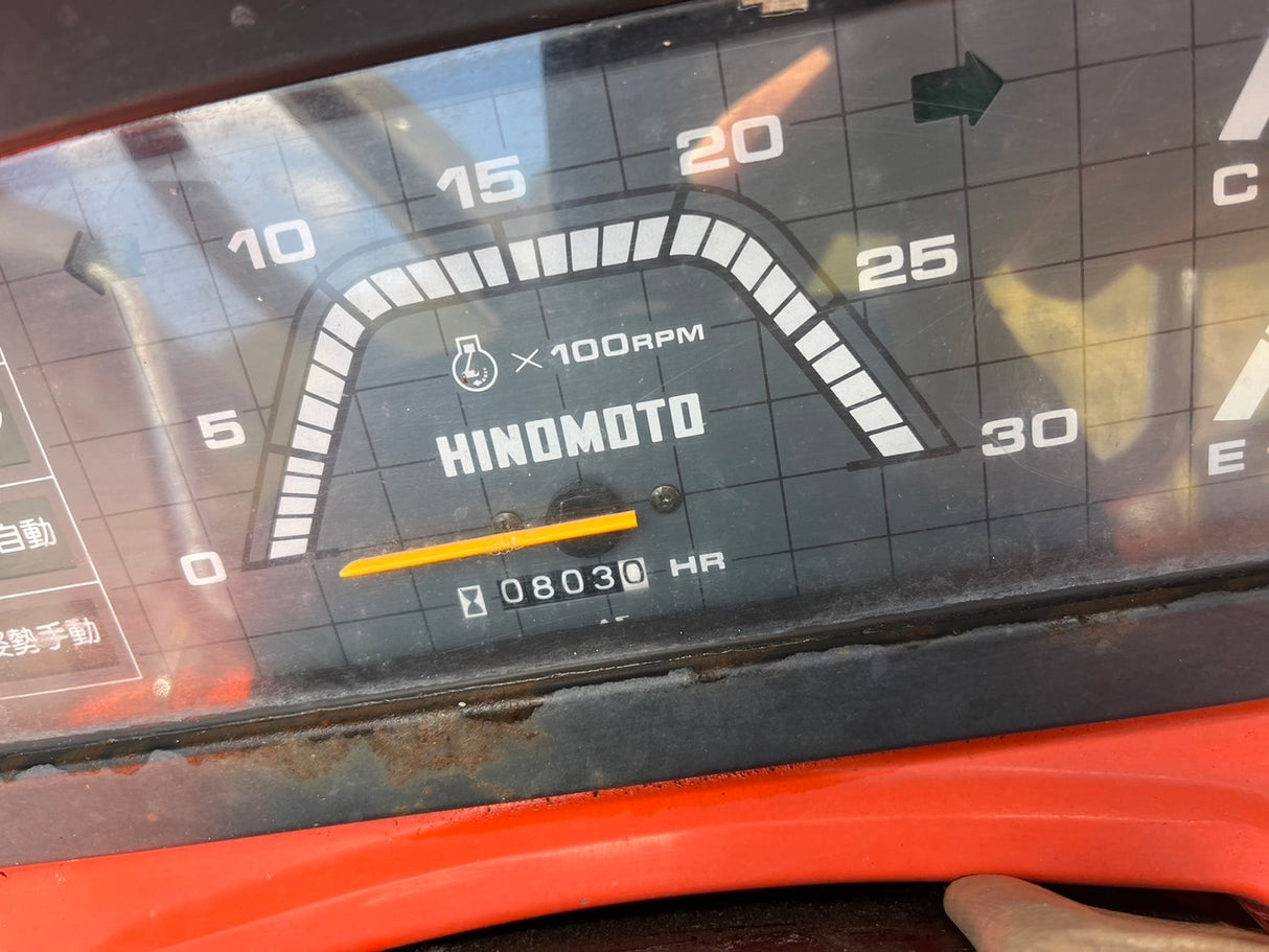 tractor/N239/Hinomoto