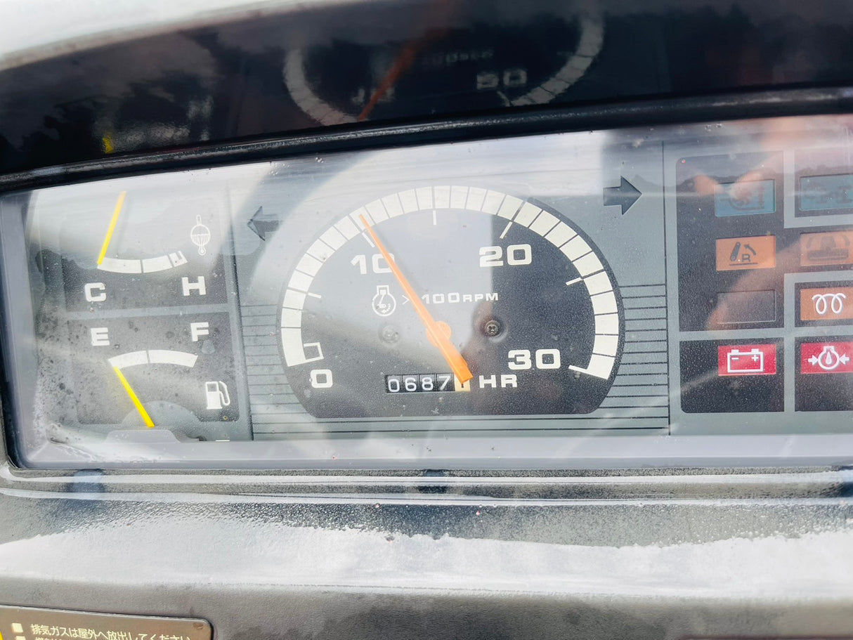 tractor/MT205/MITSUBISHI