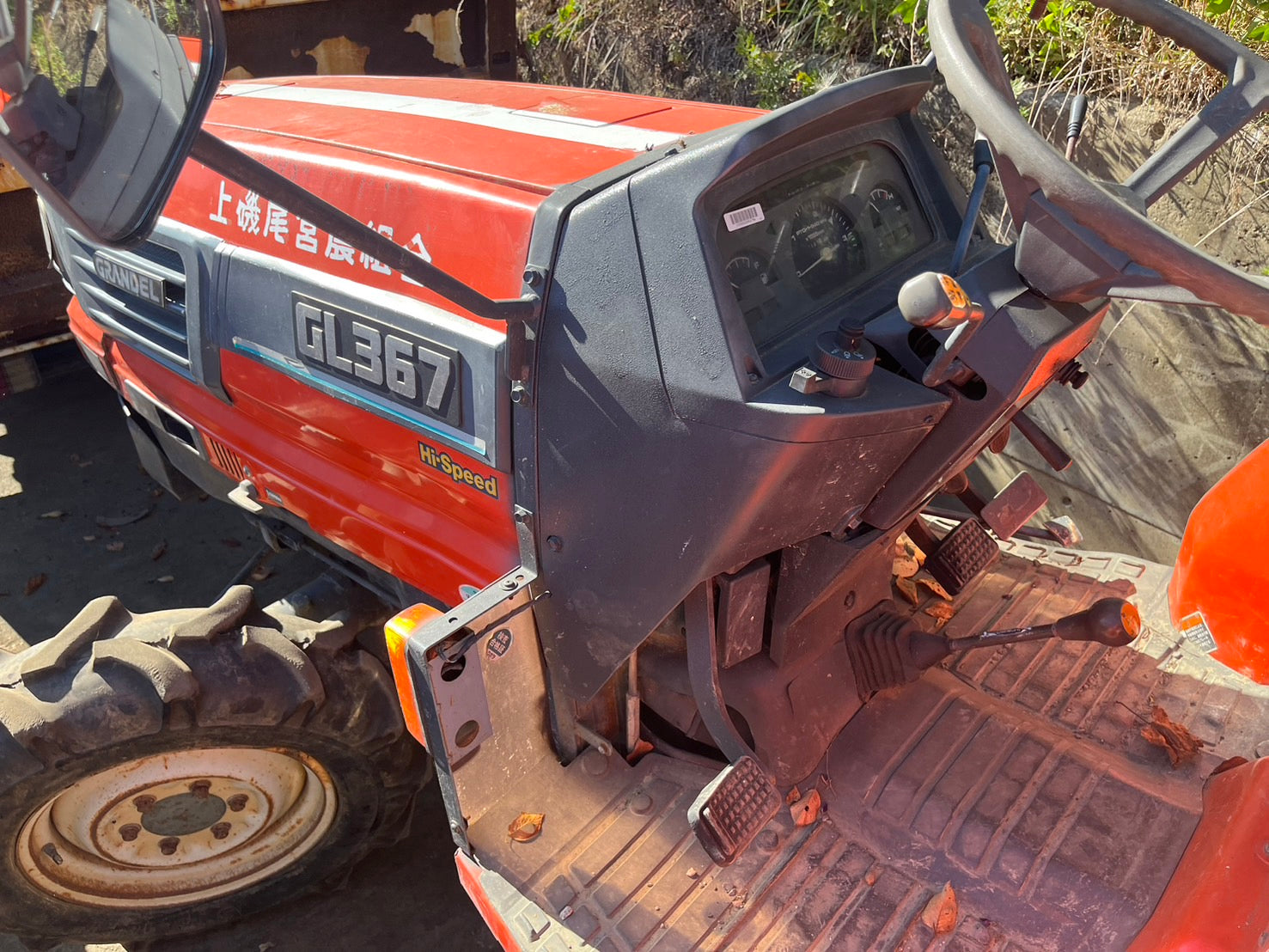 tractor/GL-367/KUBOTA