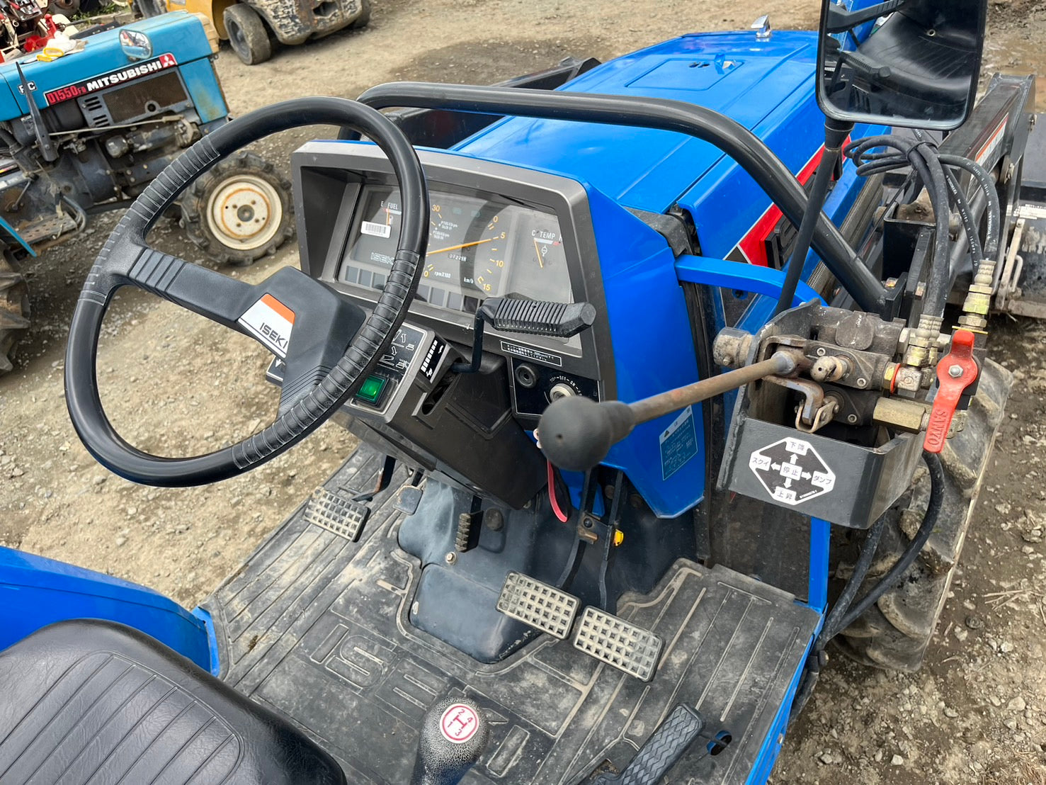tractor/TA207/ISEKI