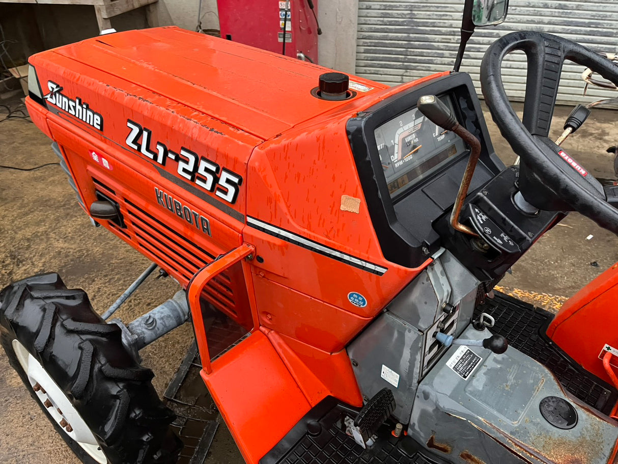 トラクター/L1-255/クボタ