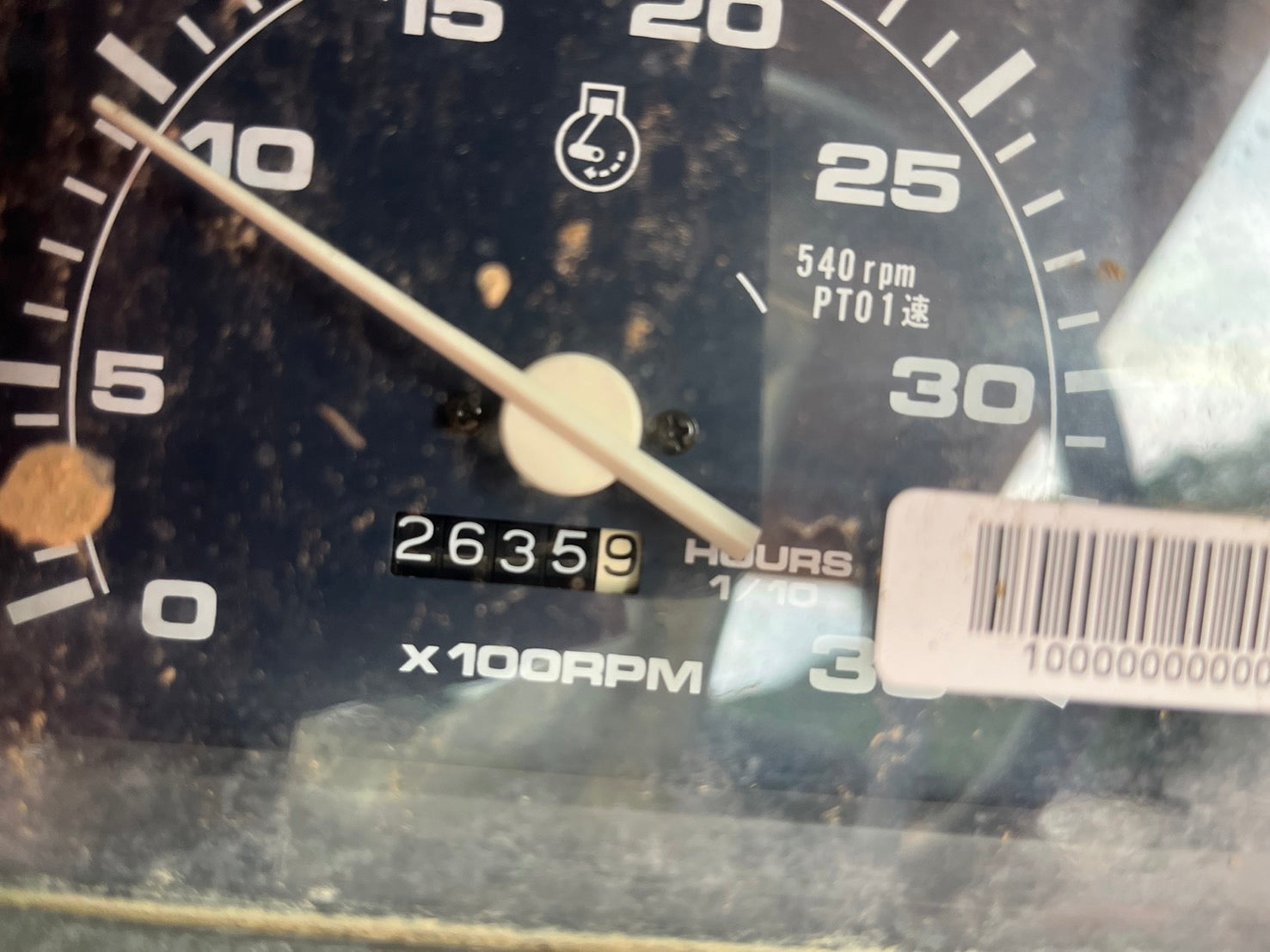 トラクター/AF33/ヤンマー