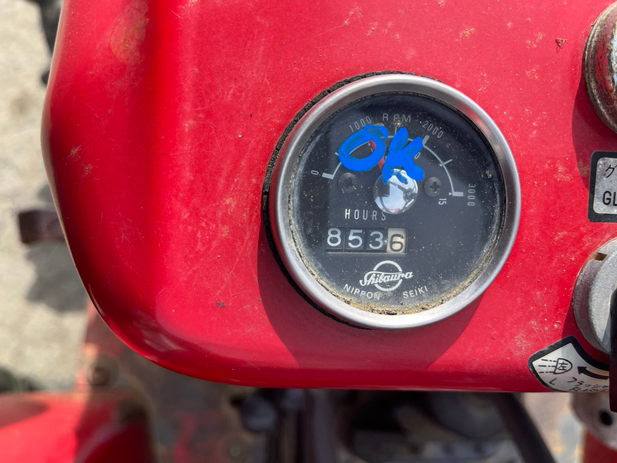 tractor/SD1540/SHIBAURA