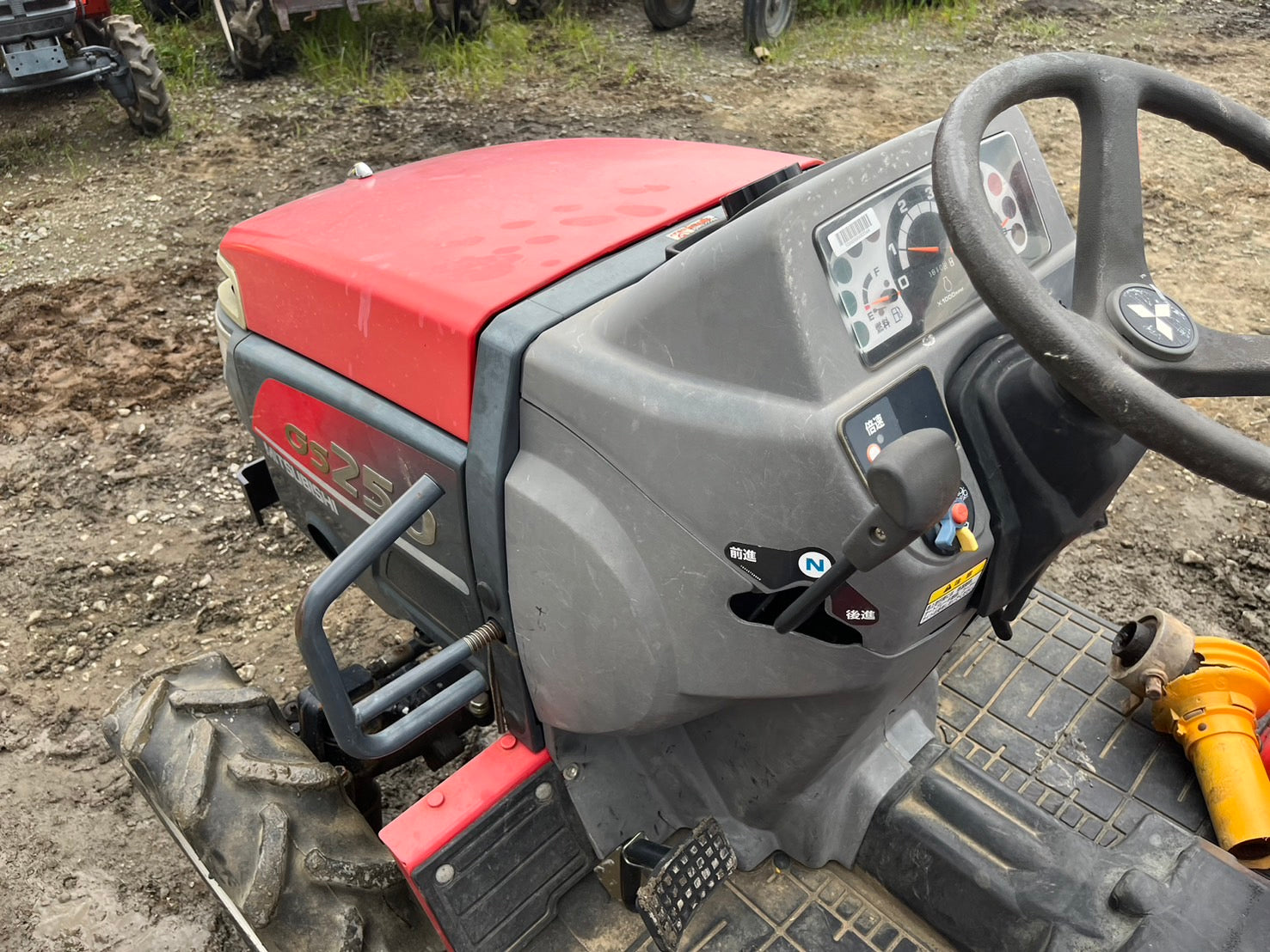 tractor/GS250/Mitsubishi