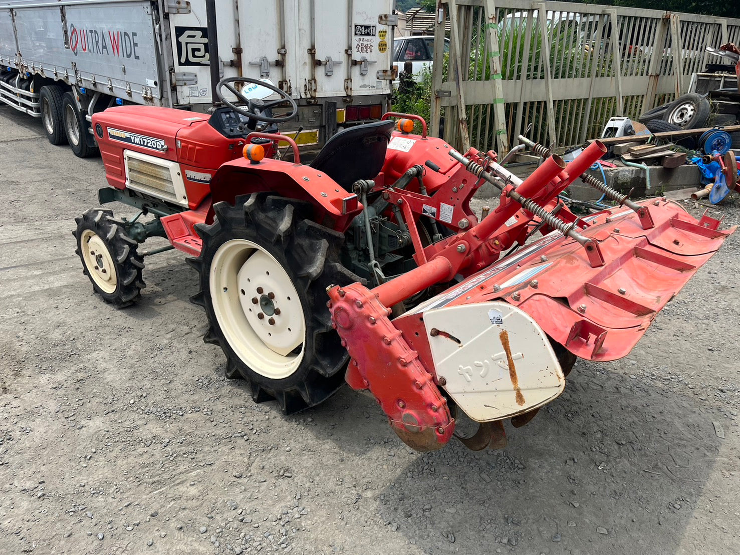 tractor/YM1720/YANMAR