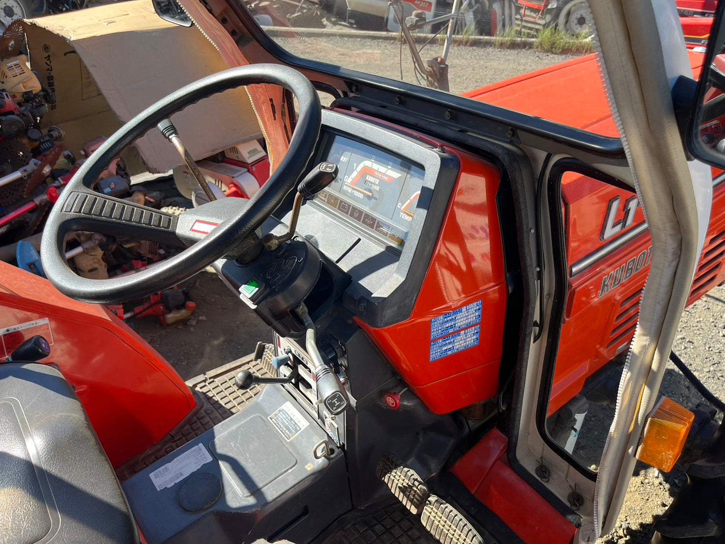 tractor/L1-255/KUBOTA