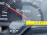 tractor/GT3/KUBOTA