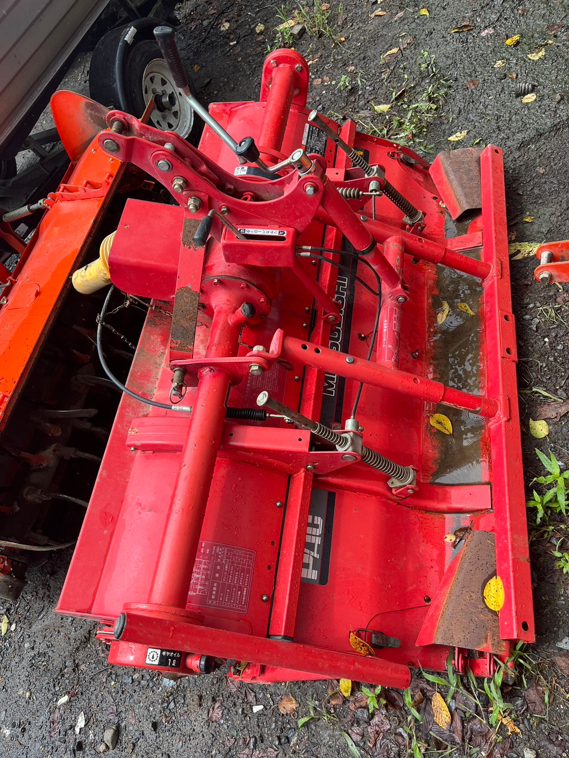 tractor/MTR250/Mitsubishi