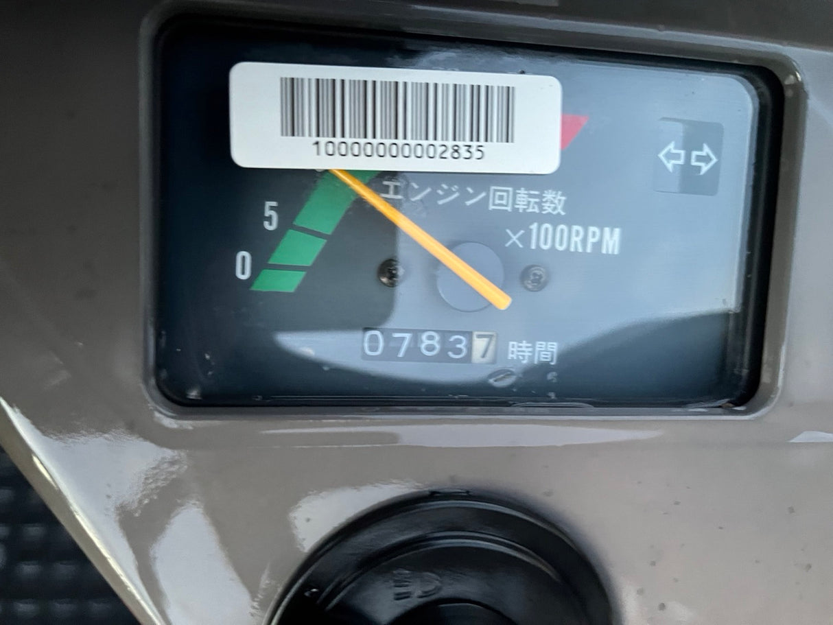 tractor/Ke-50/YANMAR