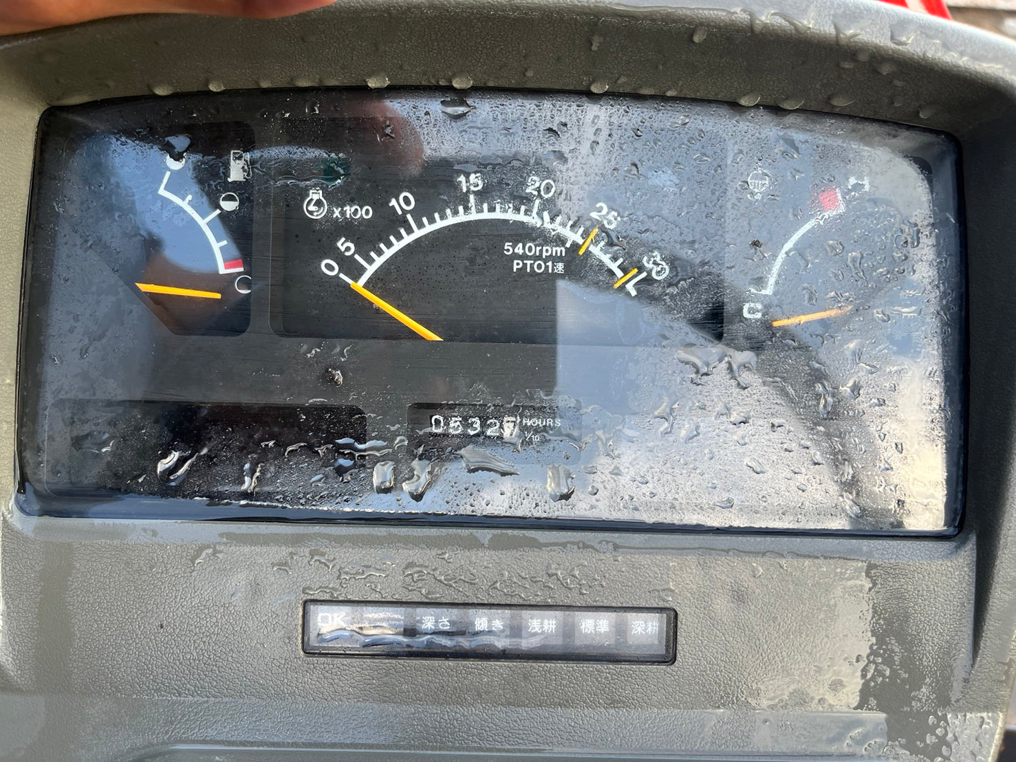 tractor/AF-15/KUBOTA