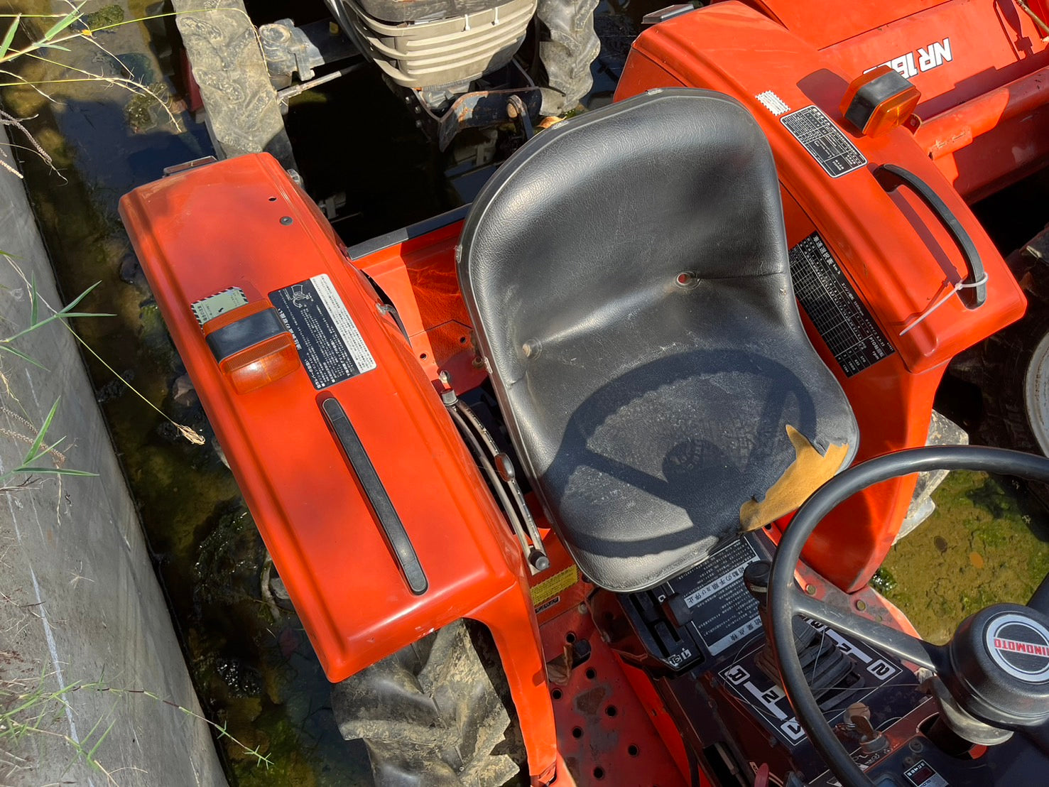 トラクター/E1804/ヒノモト