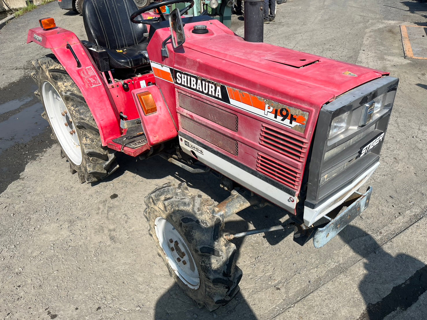トラクター/P19/シバウラ