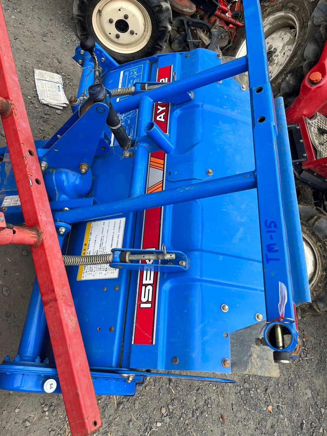 tractor/TM15/ISEKI