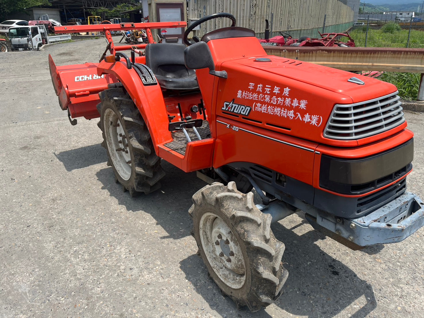 tractor/X-20/KUBOTA