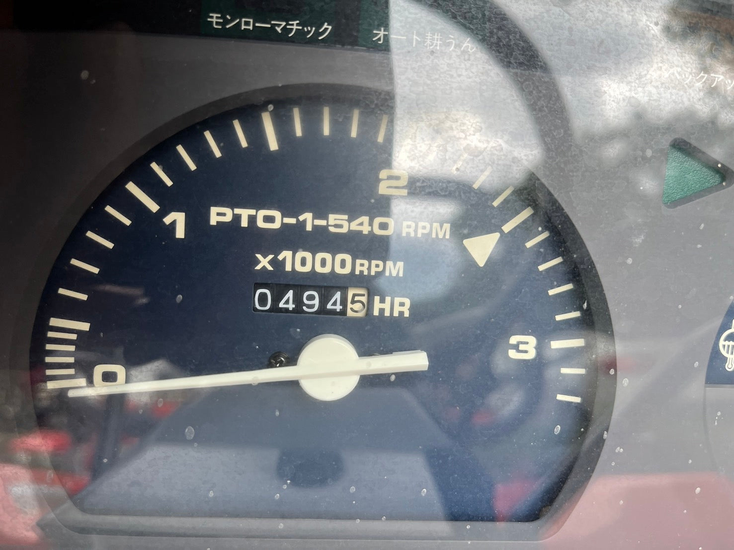 トラクター/GL220/クボタ