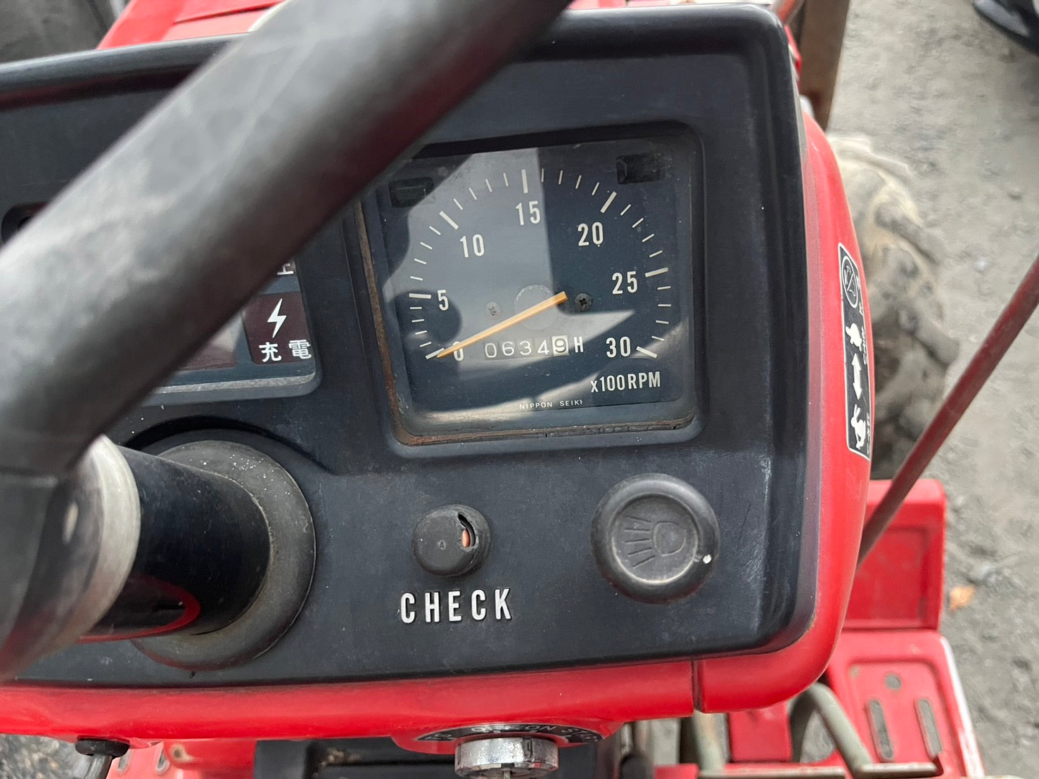 tractor/YM1610D/YANMAR