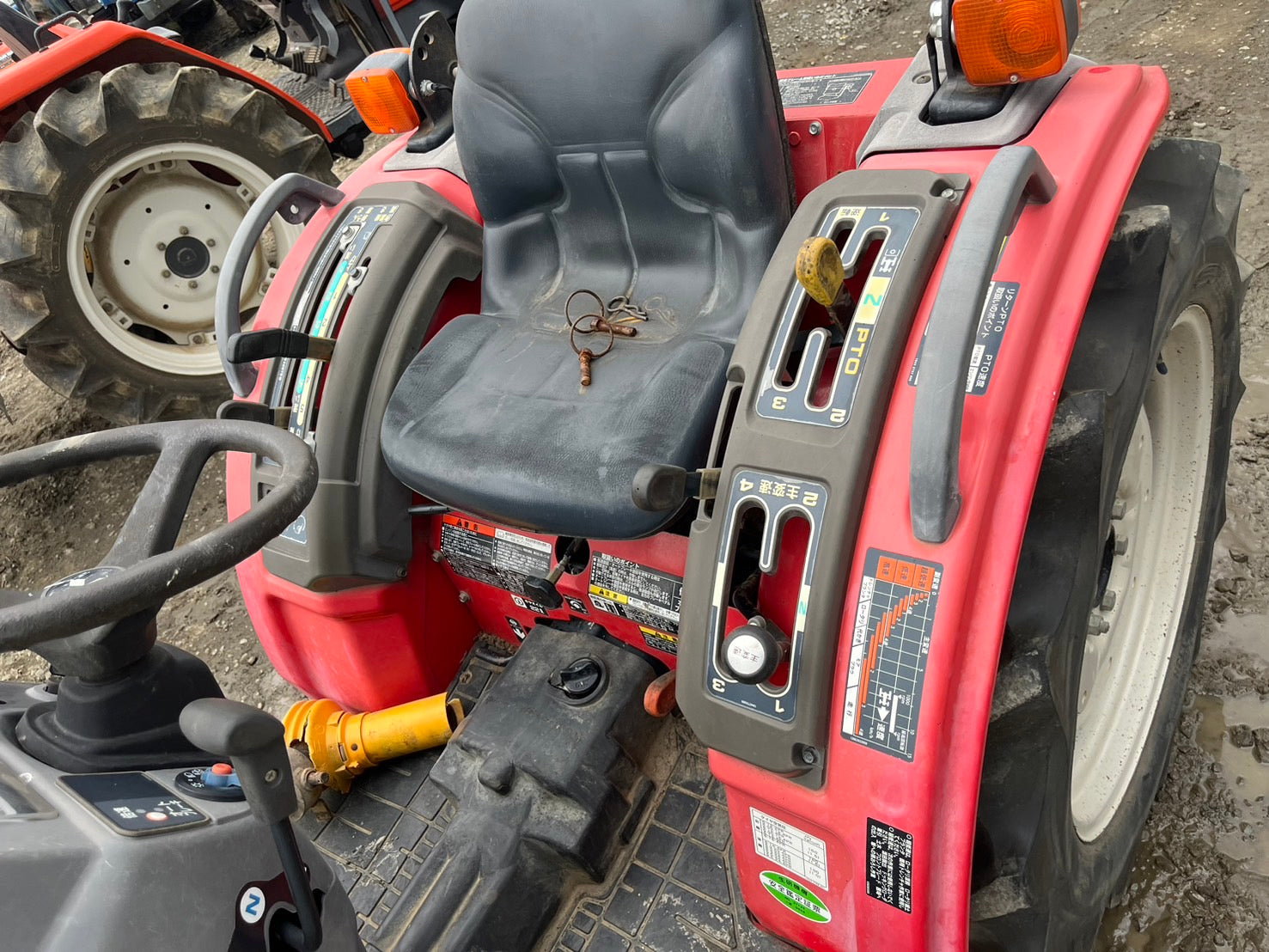 tractor/GS250/Mitsubishi